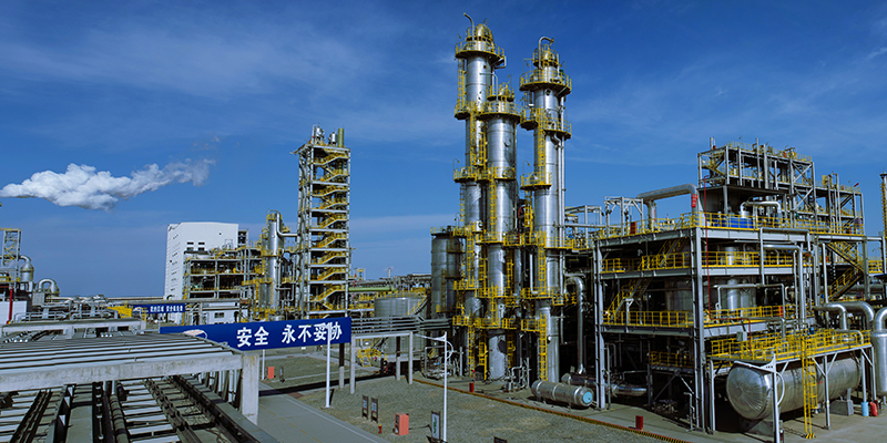 Base de production de produits chimiques aromatiques du Shandong