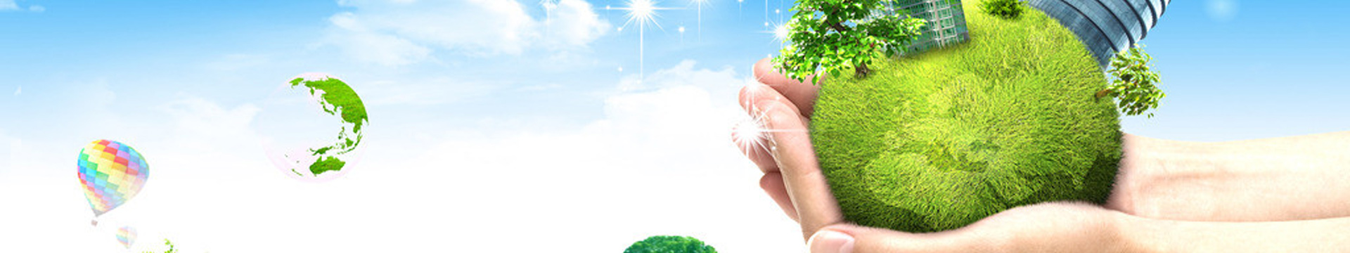 Protection de l'environnement